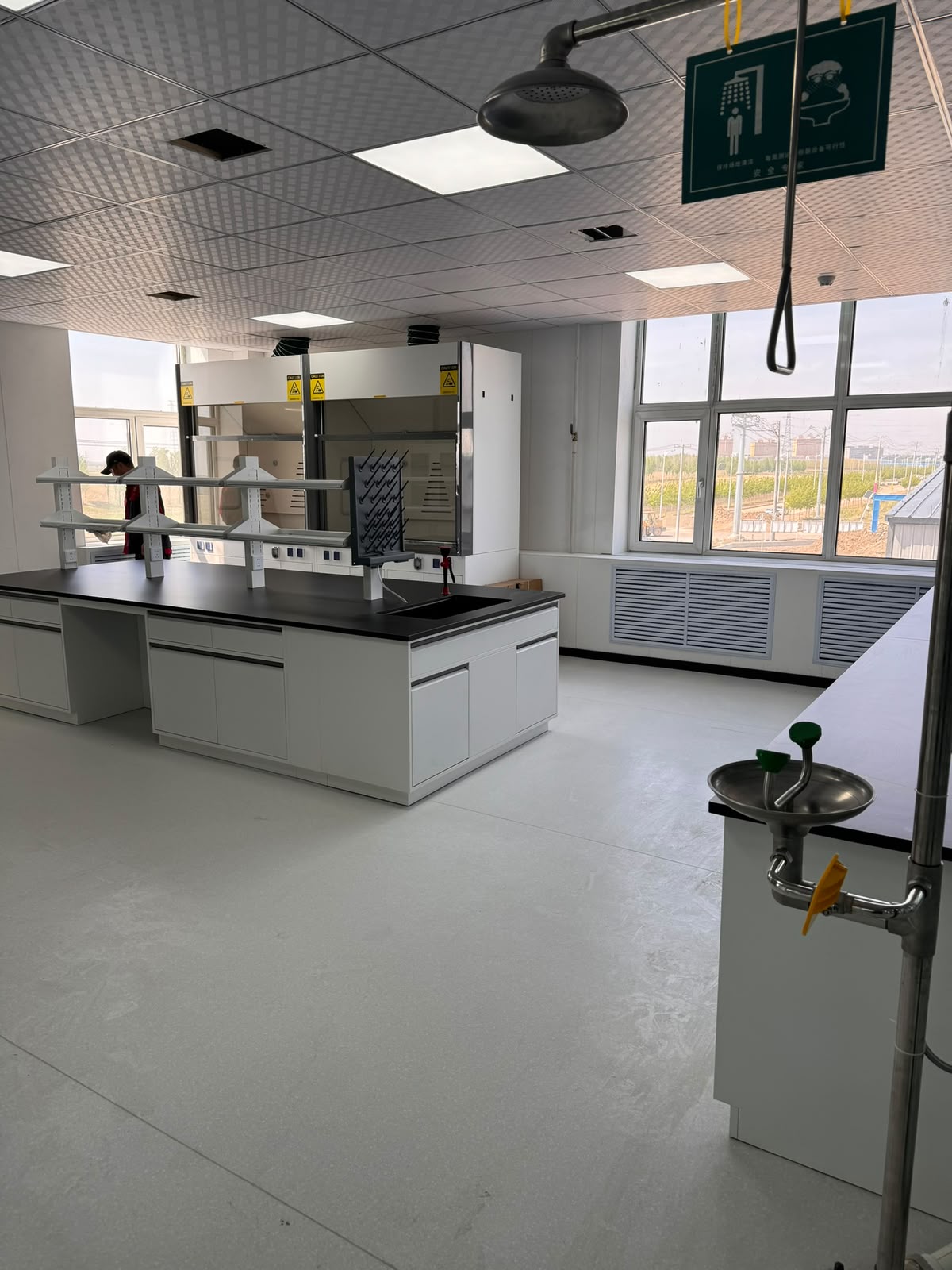 Laboratorium